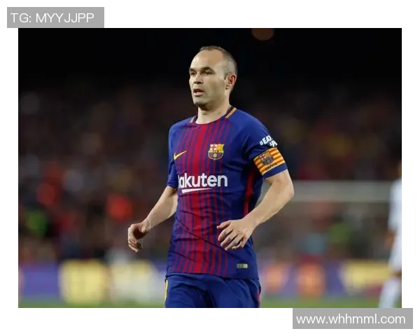 重温04黄金一代足球球星的辉煌与经典瞬间